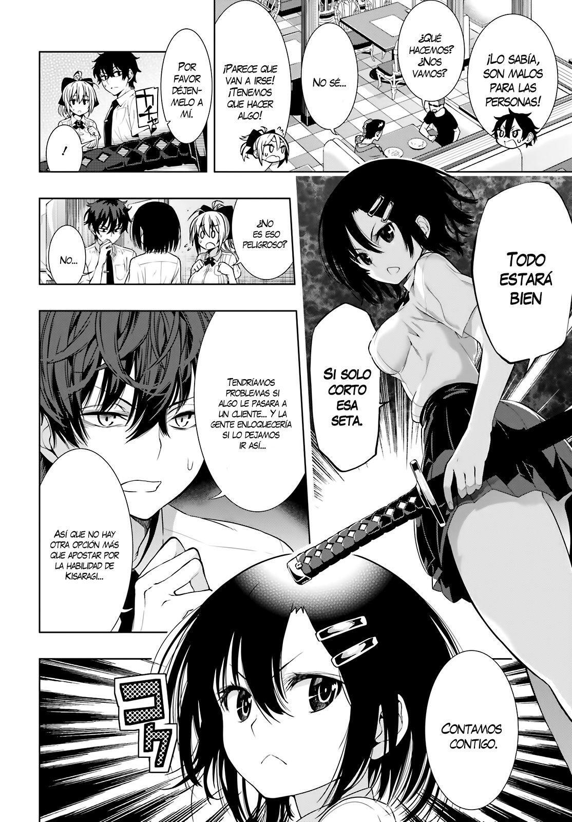 Capitulo 8 page 15