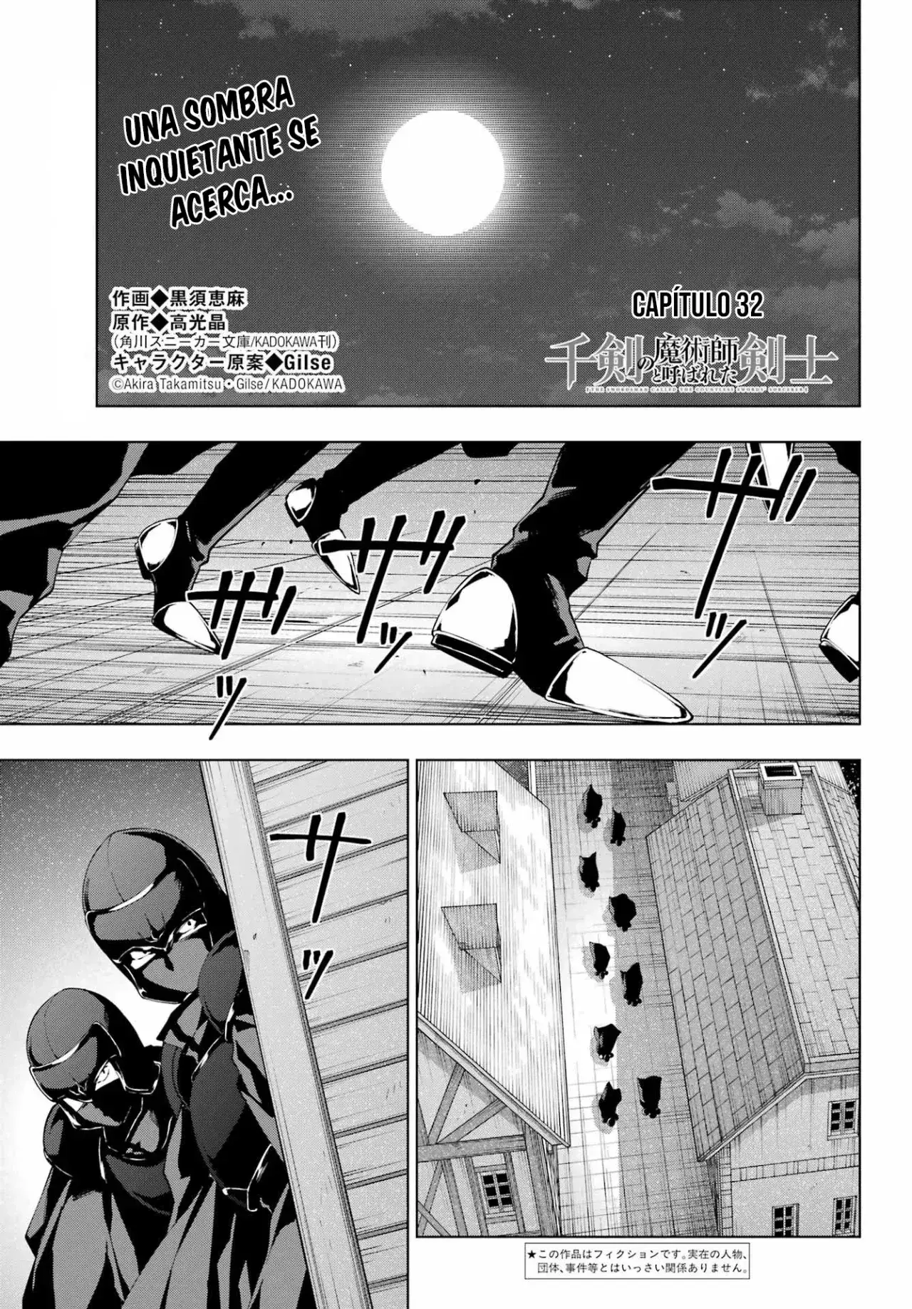 Capitulo 32 page 4