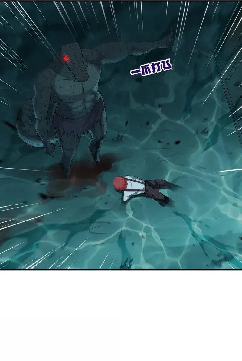 Capitulo 70 page 10