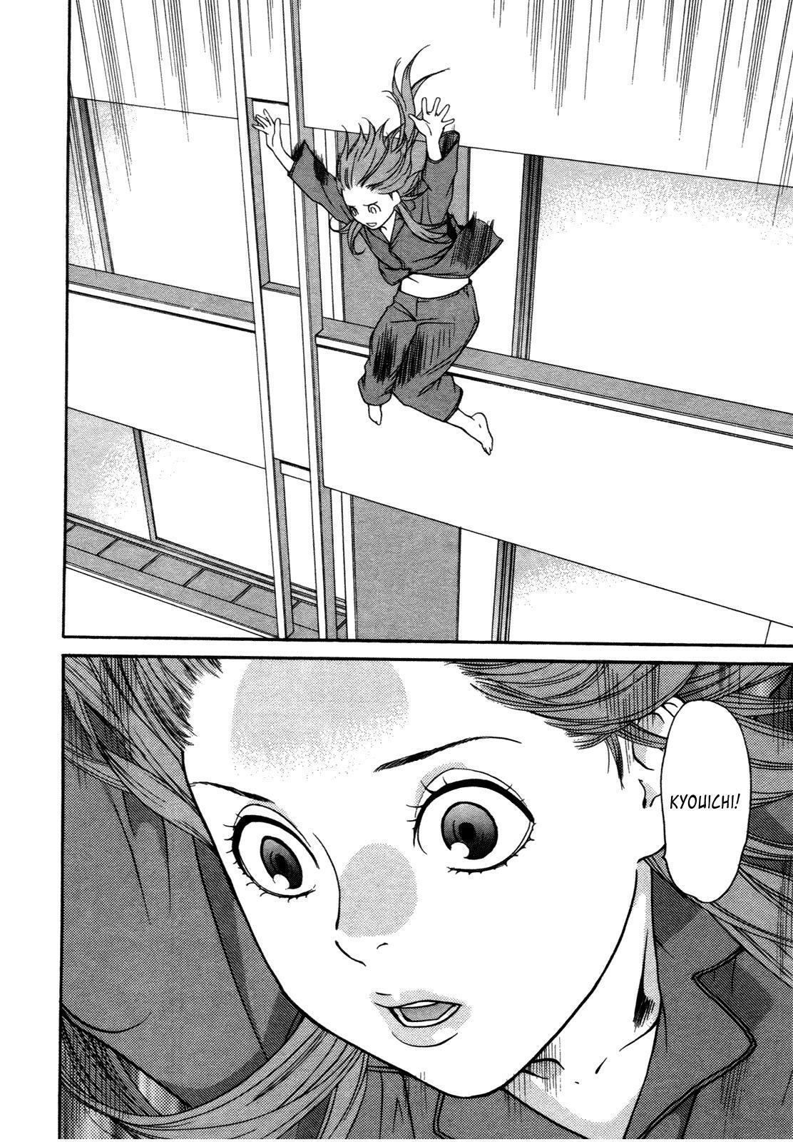 Capitulo 27 page 27