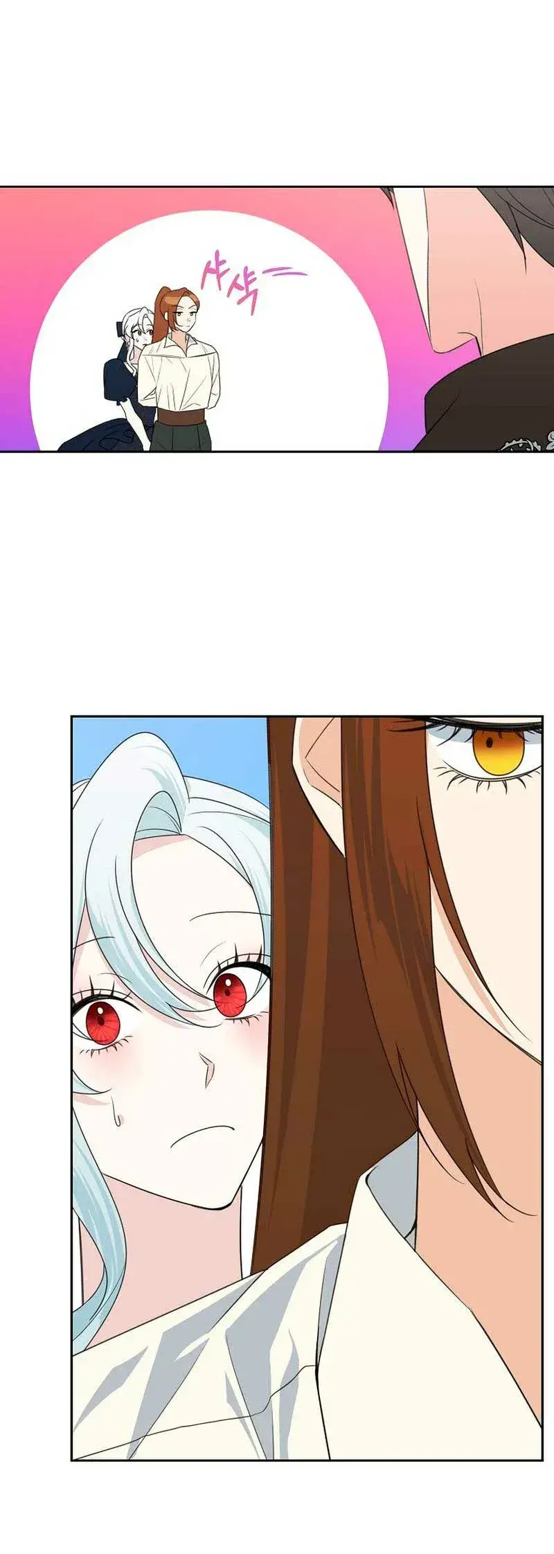 Capitulo 45 page 33