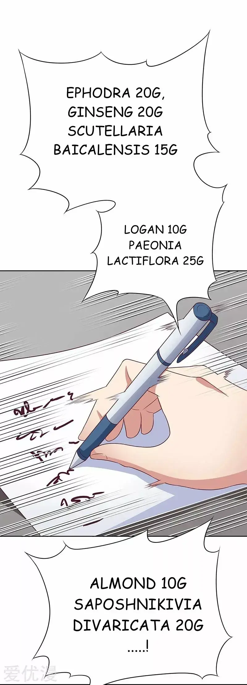 Capitulo 12 page 23