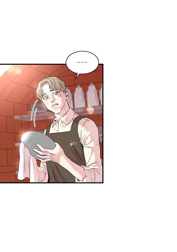 Capitulo 8 page 32