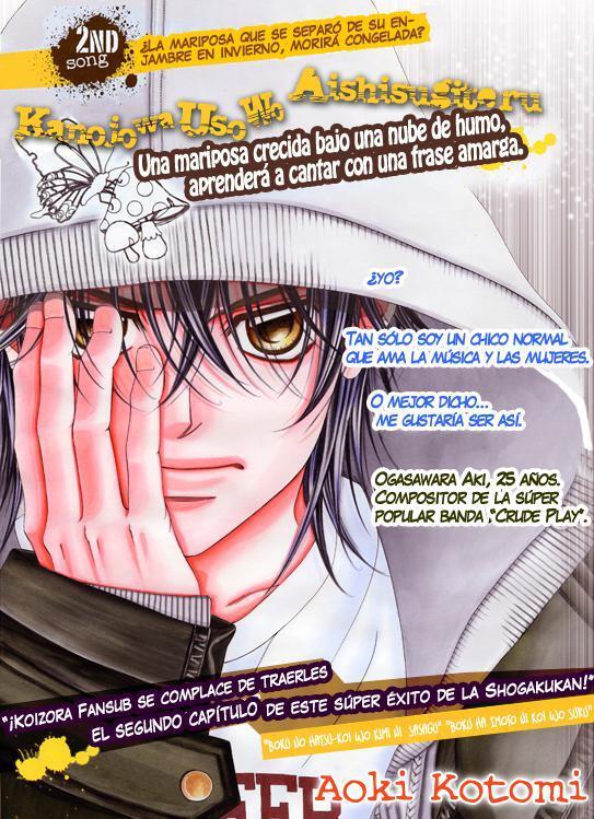 Capitulo 2 page 4