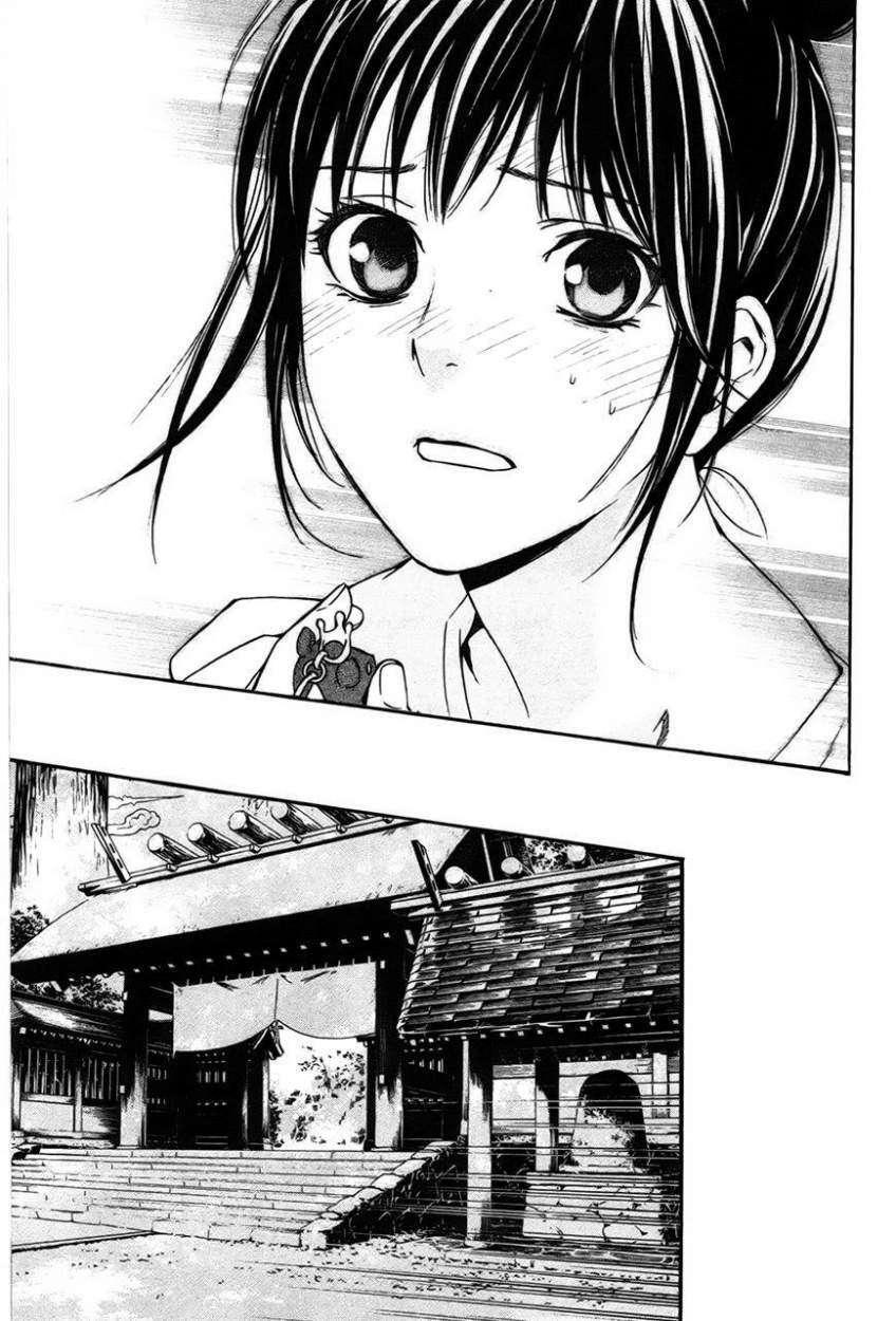 Capitulo 30 page 34