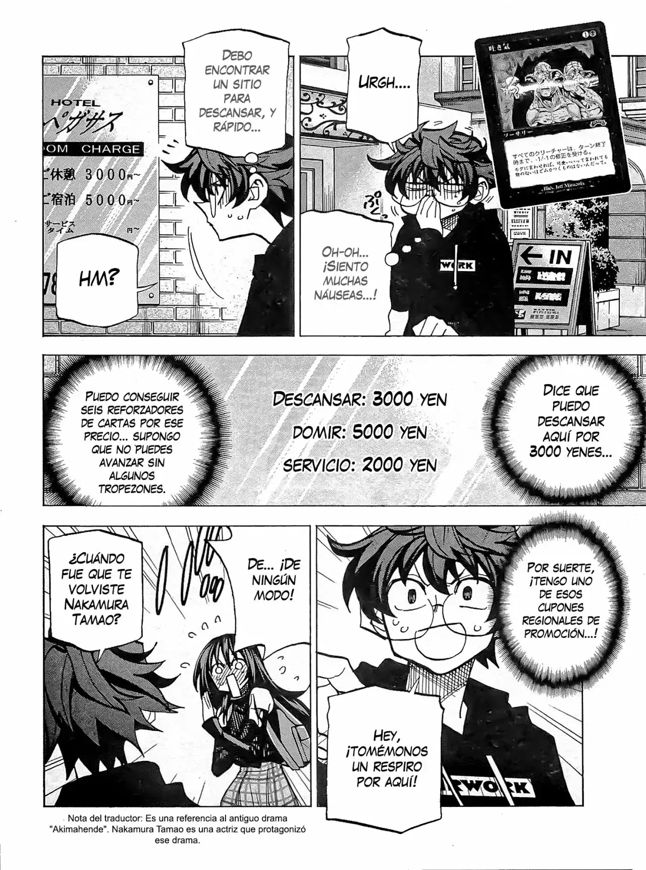 Capitulo 24 page 23