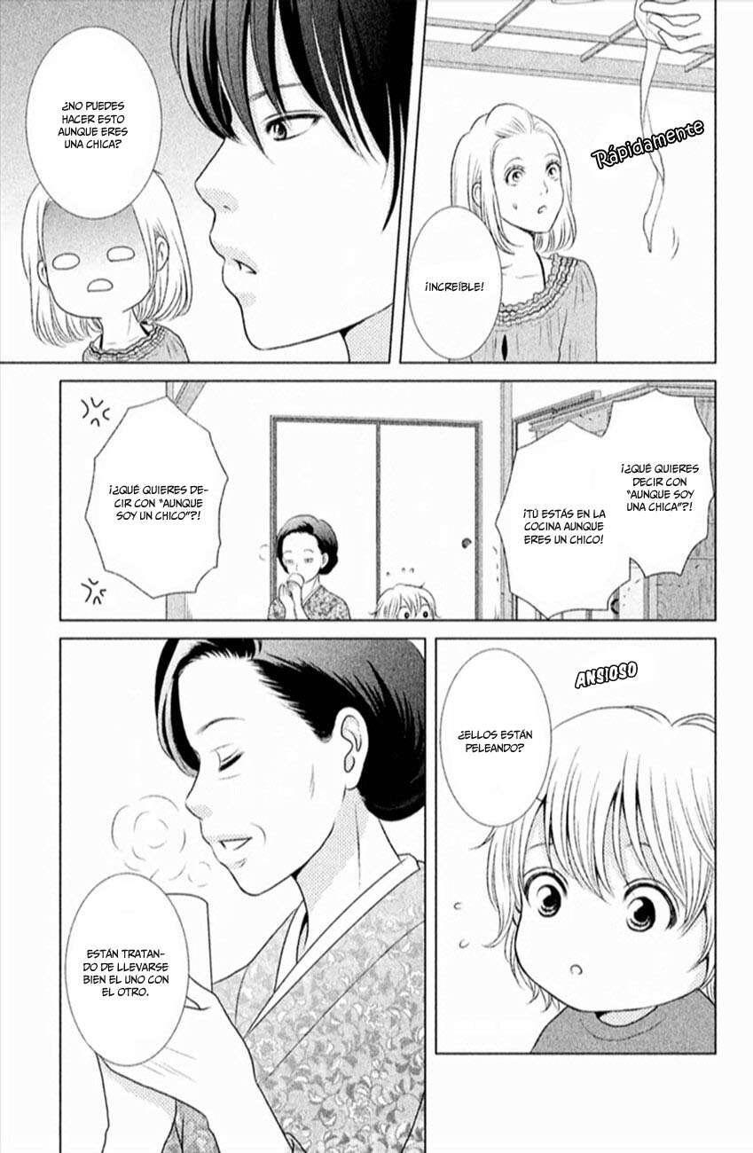Capitulo 4 page 17