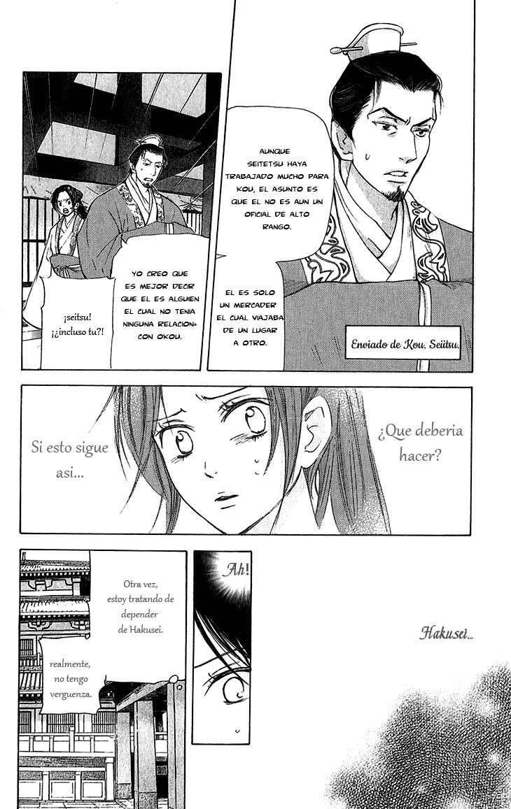Capitulo 5.02 page 4