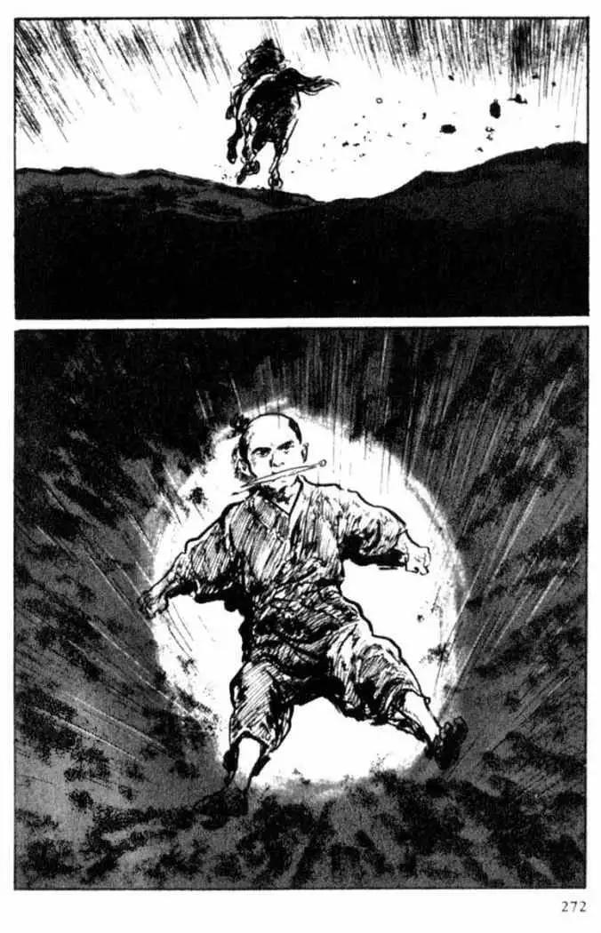 Capitulo 7 page 39