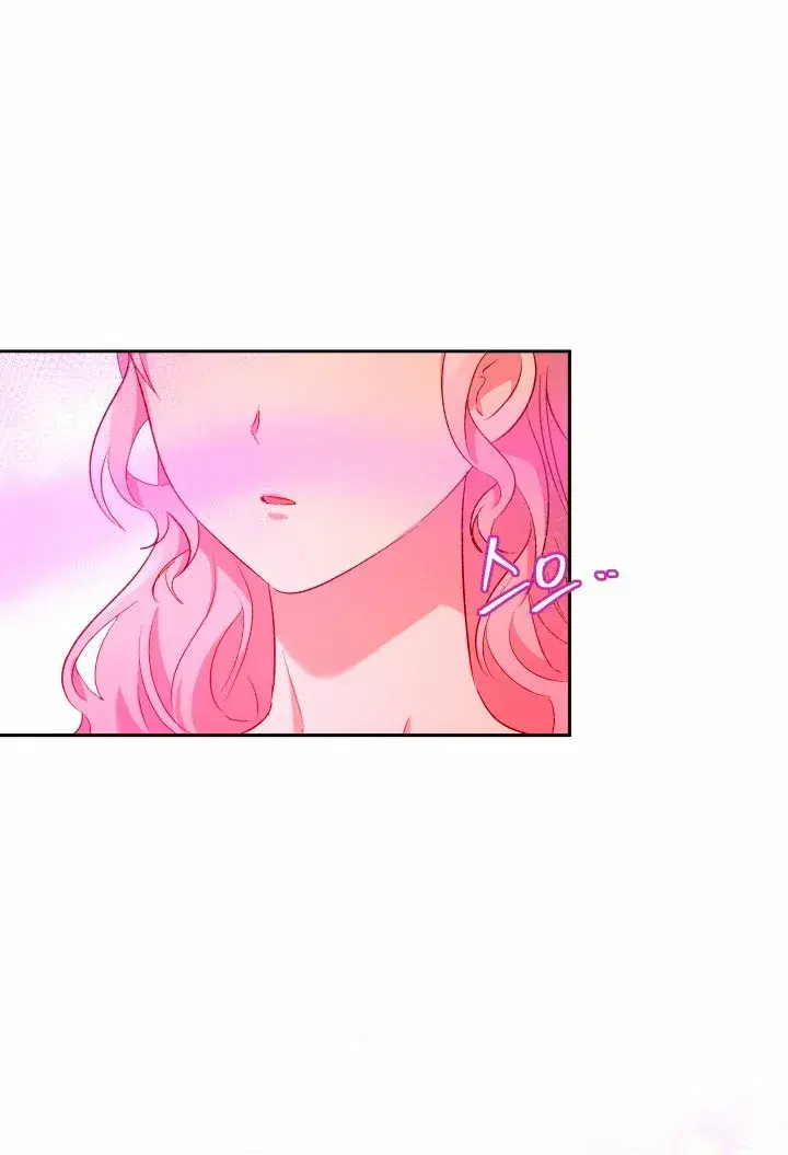 Capitulo 20 page 76
