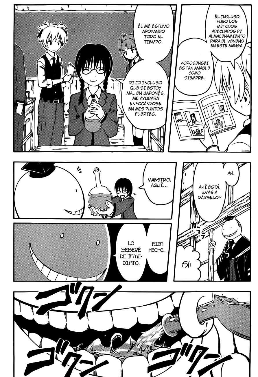 Capitulo 7 page 11