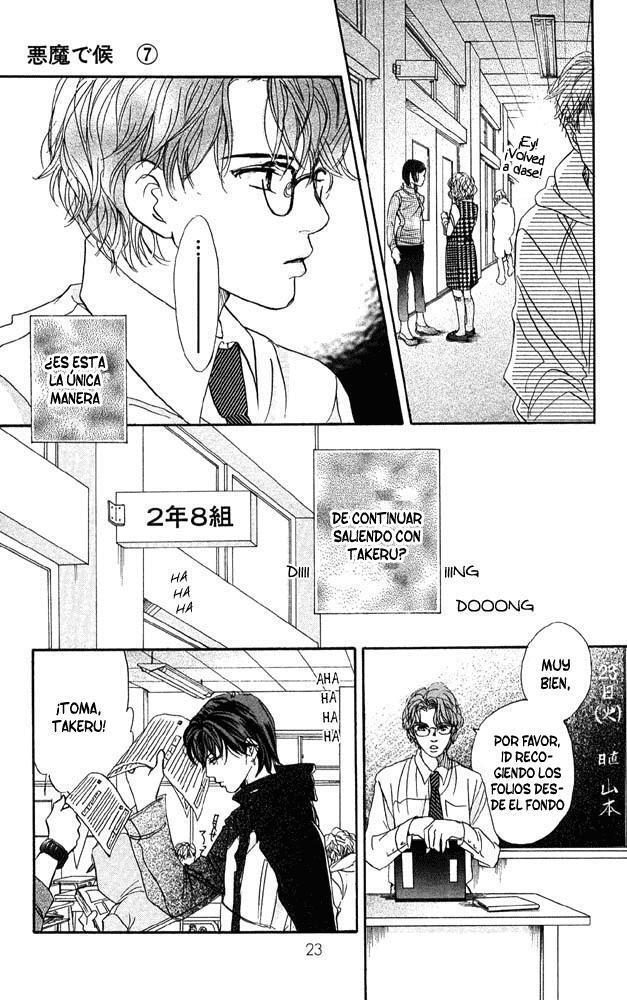 Capitulo 25 page 19