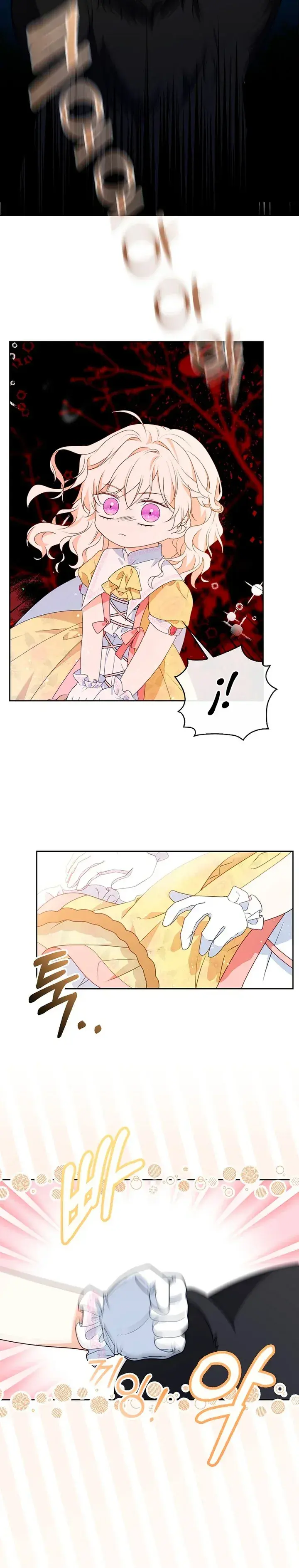 Capitulo 14 page 6