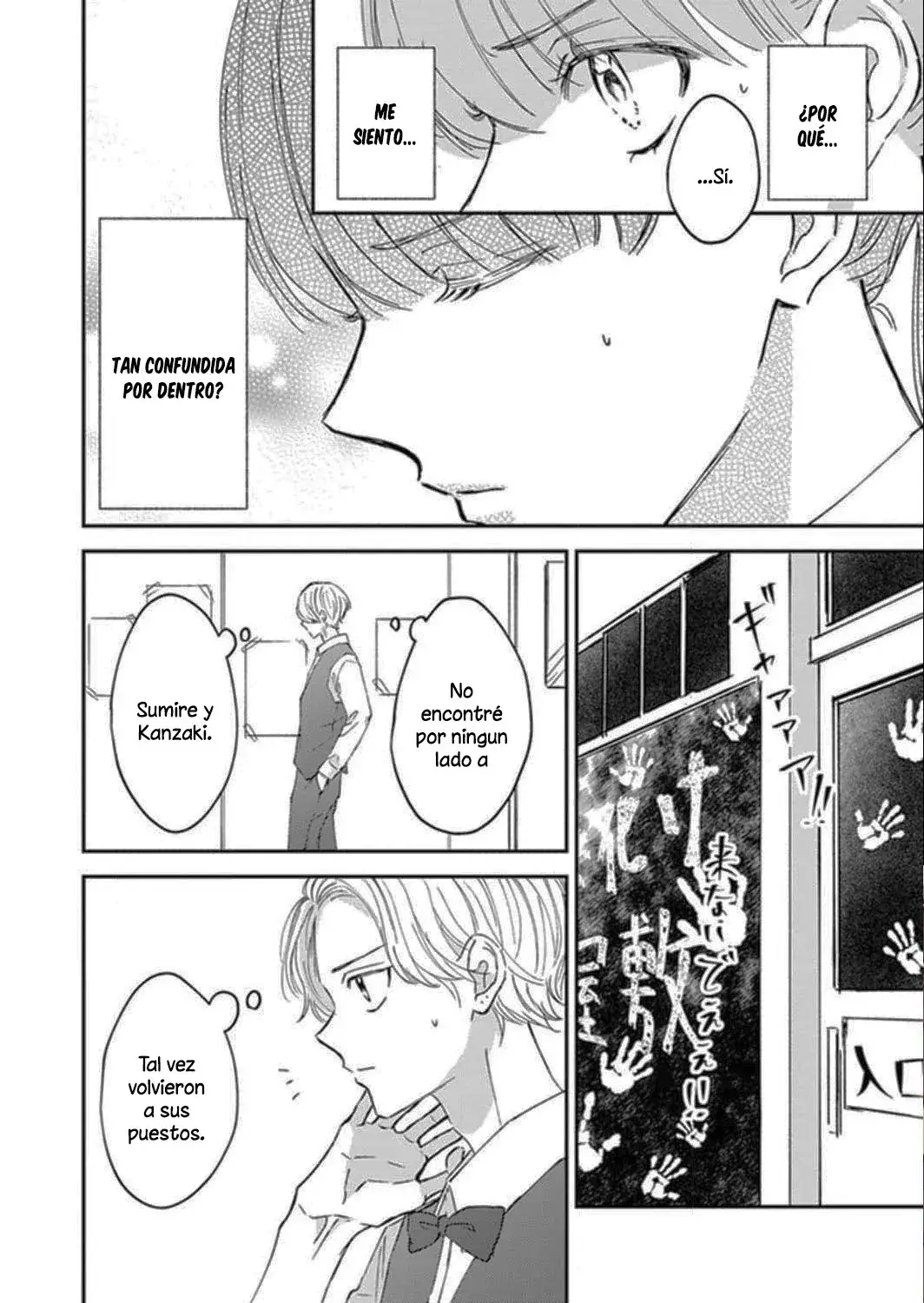 Capitulo 56 page 15