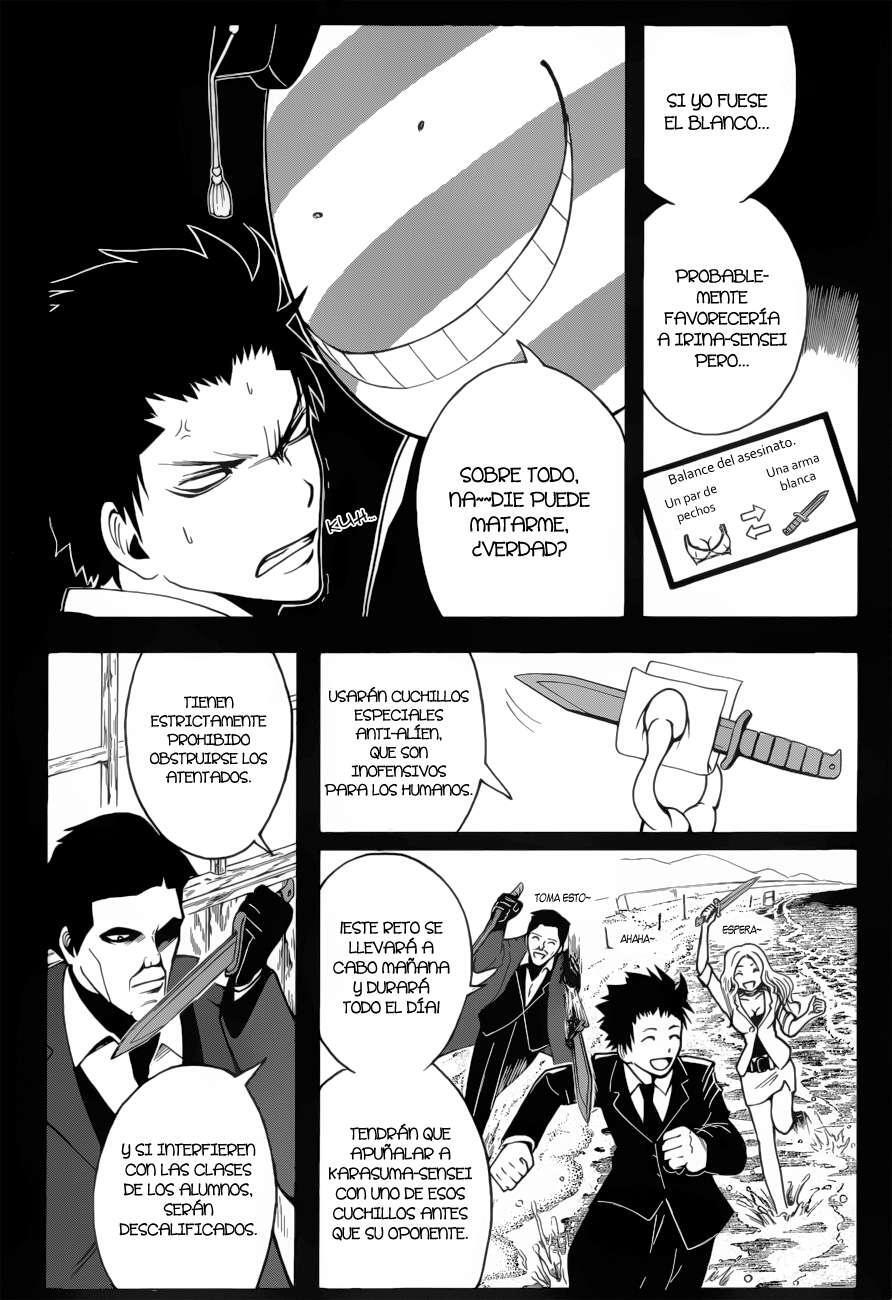 Capitulo 26 page 5