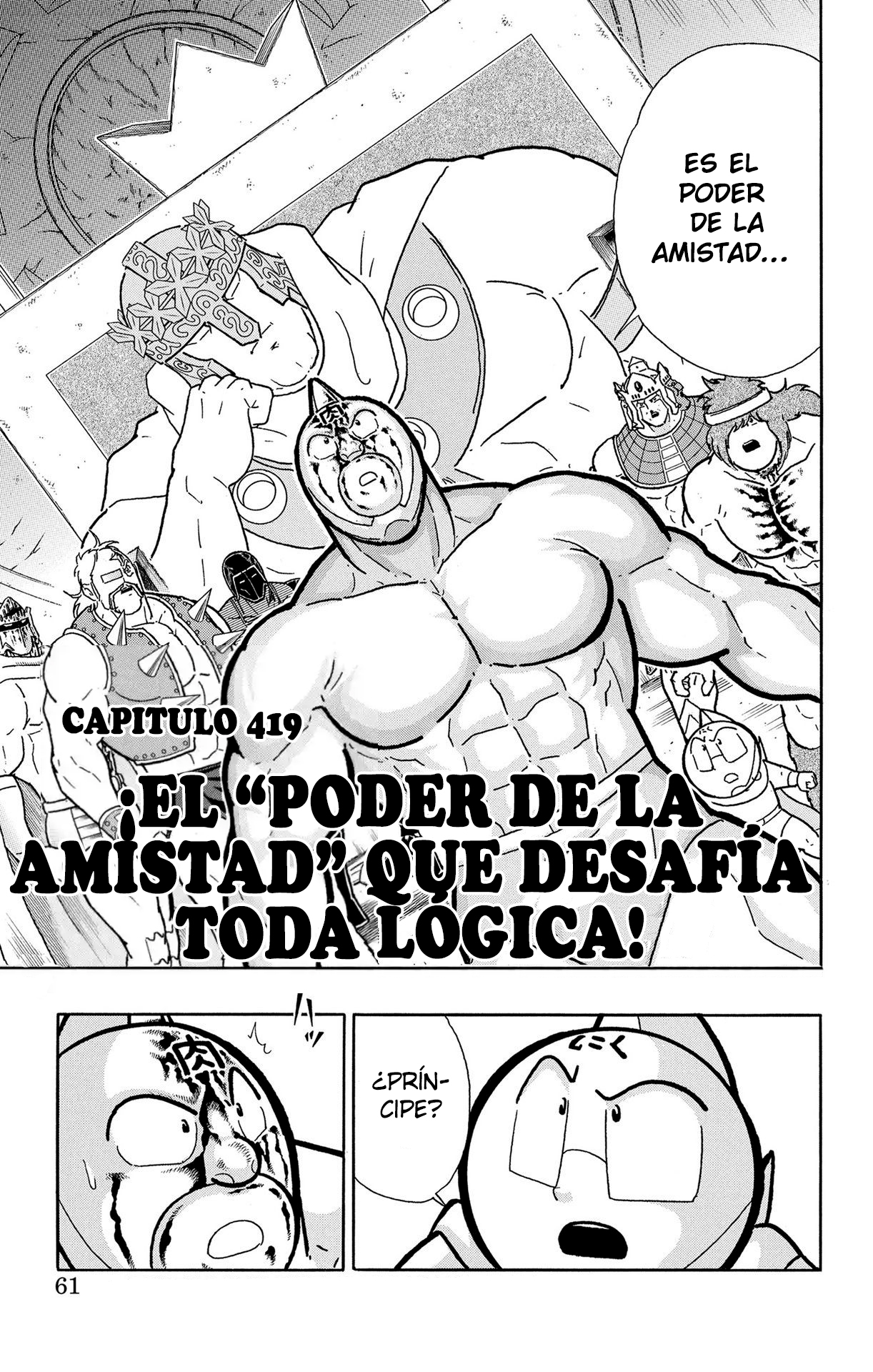 Capitulo 806 page 1