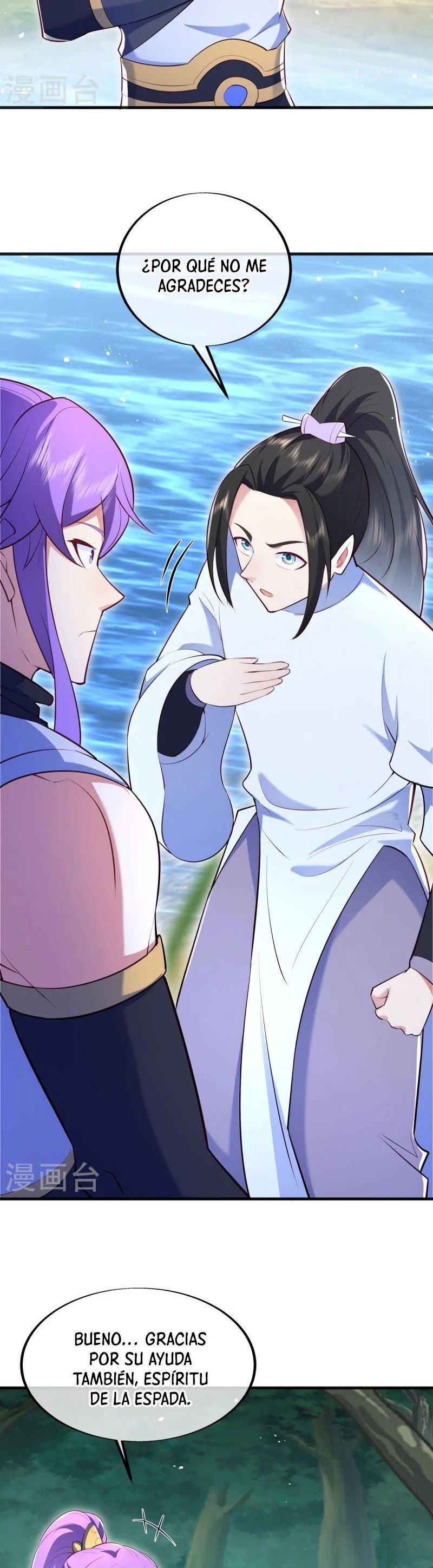 Capitulo 490 page 4