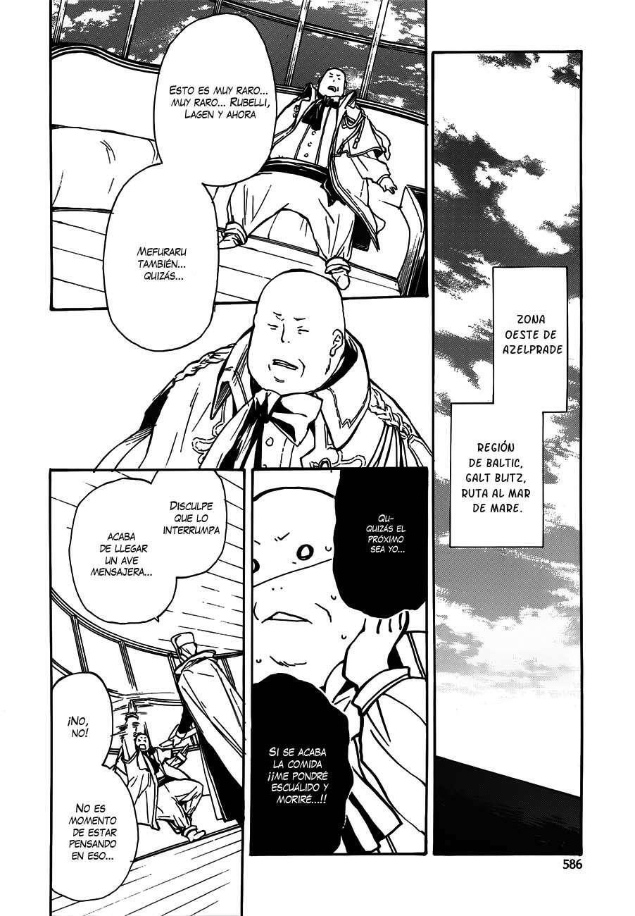 Capitulo 42 page 3