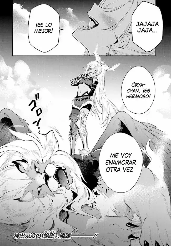 Capitulo 29 page 38