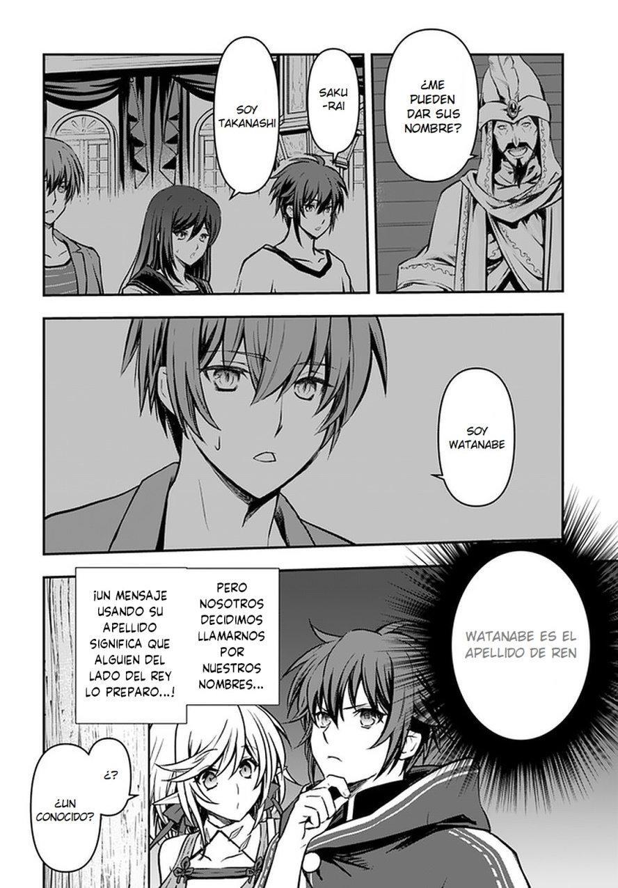 Capitulo 15 page 4