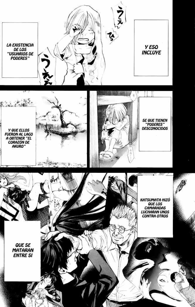 Capitulo 35.50 page 12