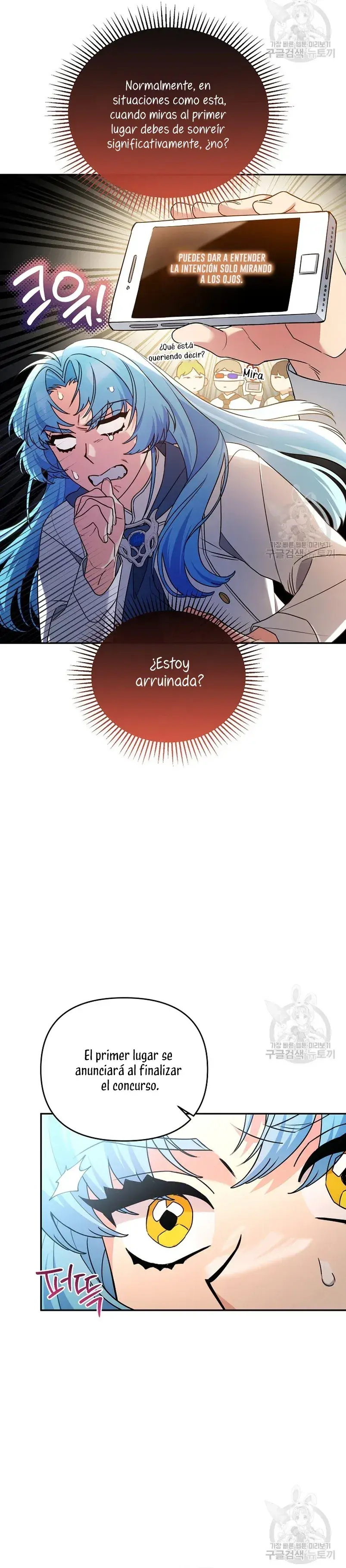 Capitulo 23 page 8