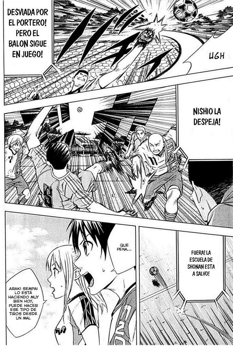 Capitulo 77 page 17
