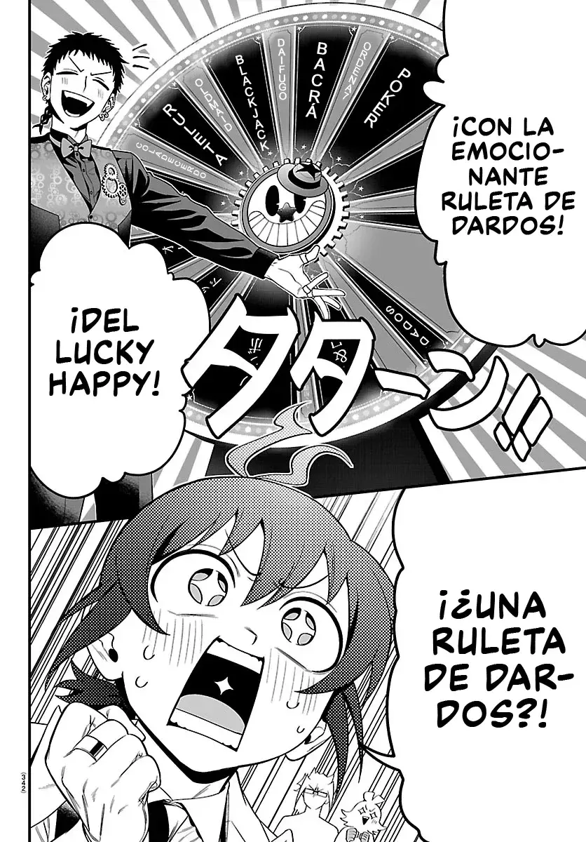 Capitulo 32 page 14