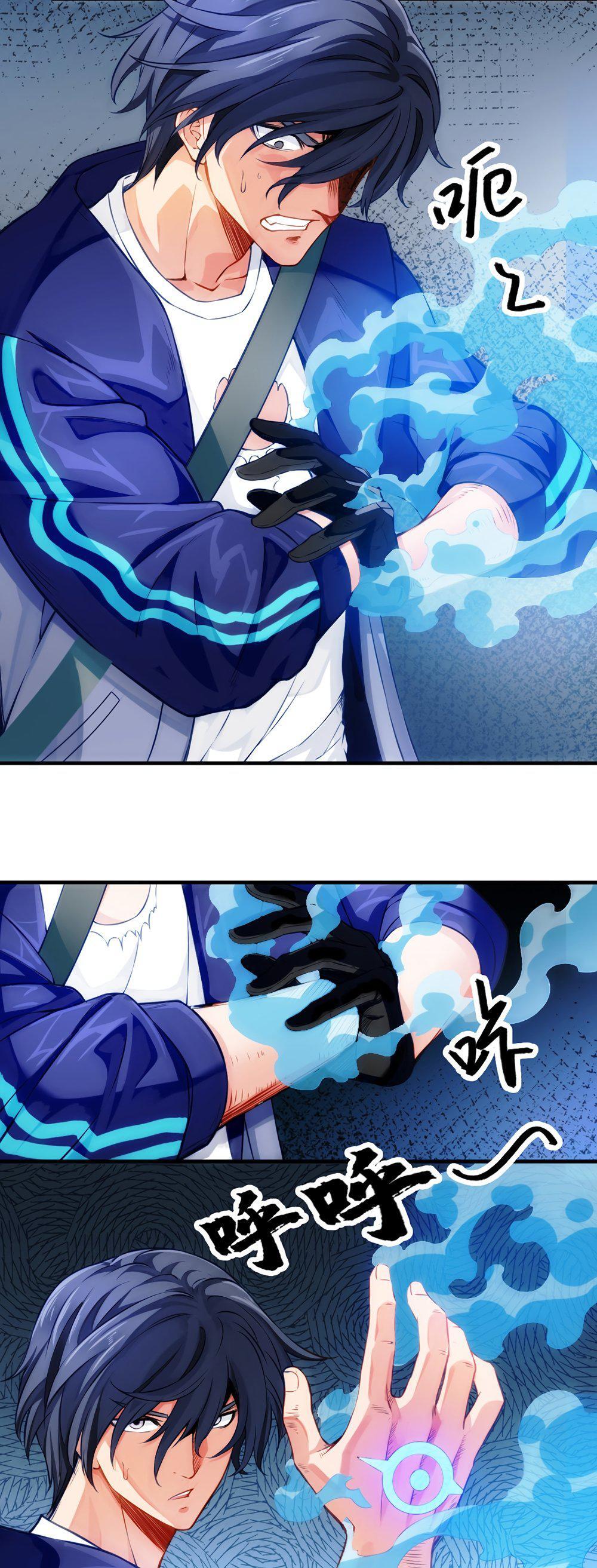 Capitulo 7 page 23