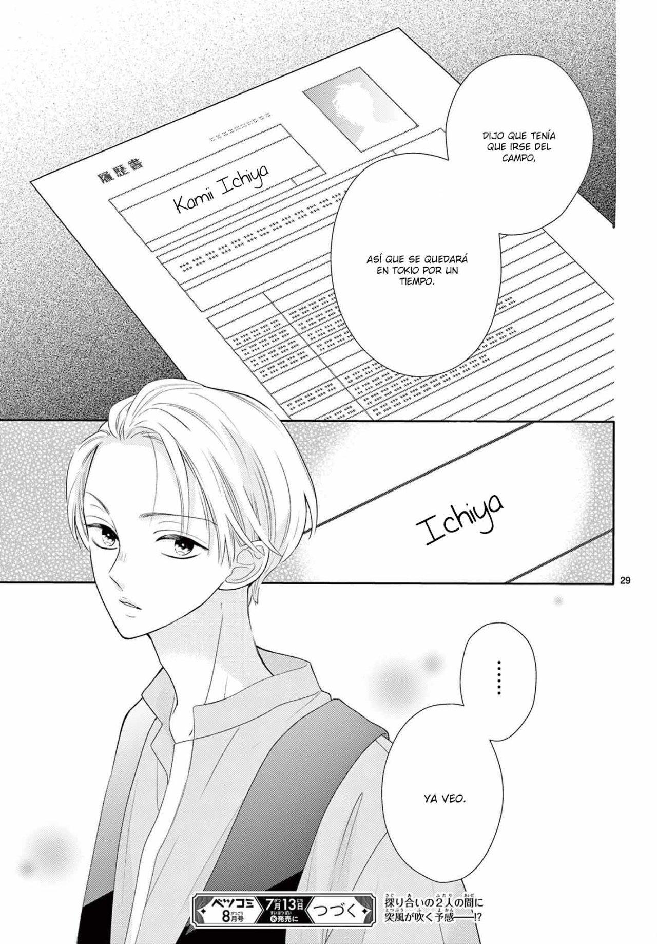Capitulo 14 page 31