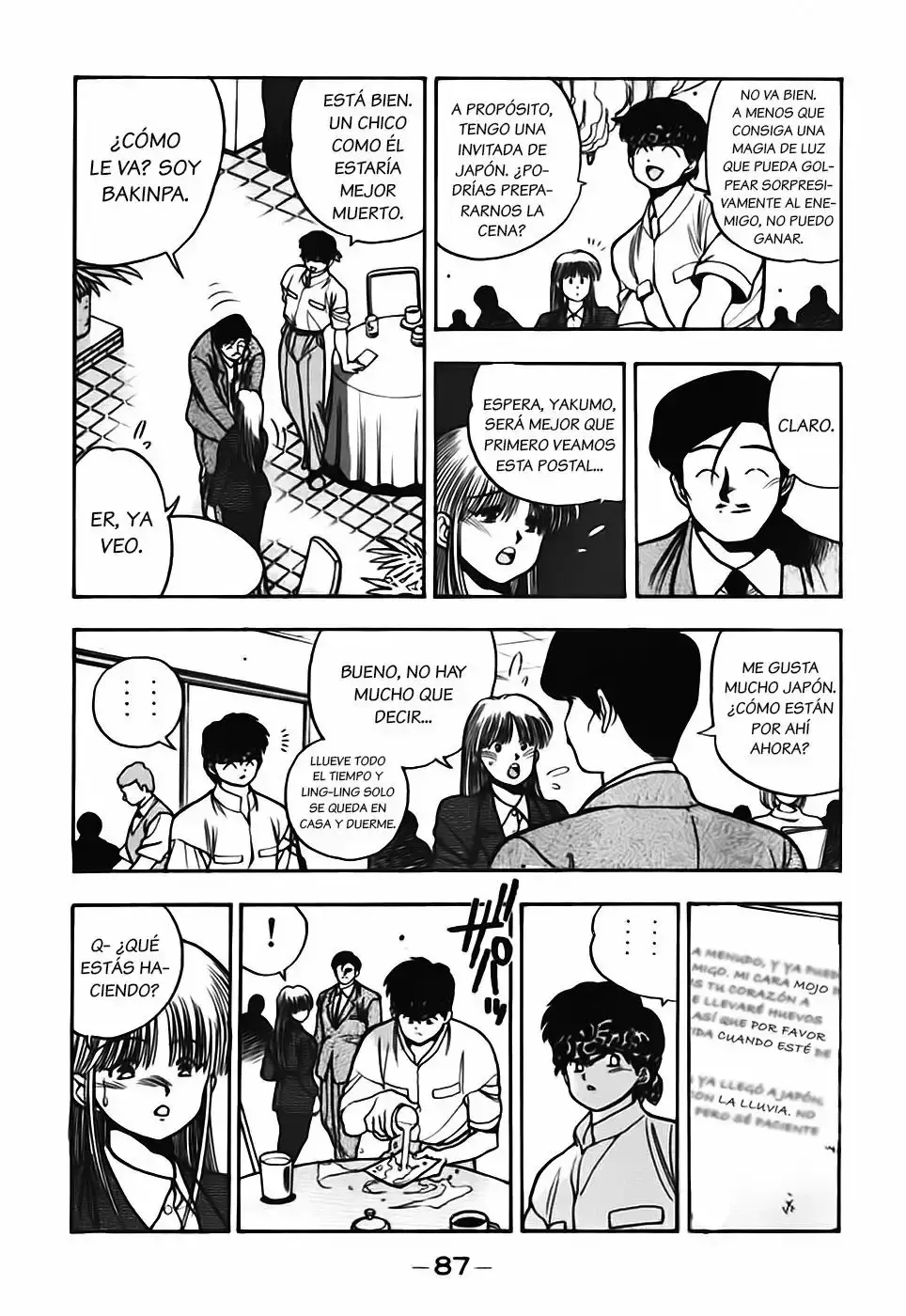 Capitulo 45 page 14