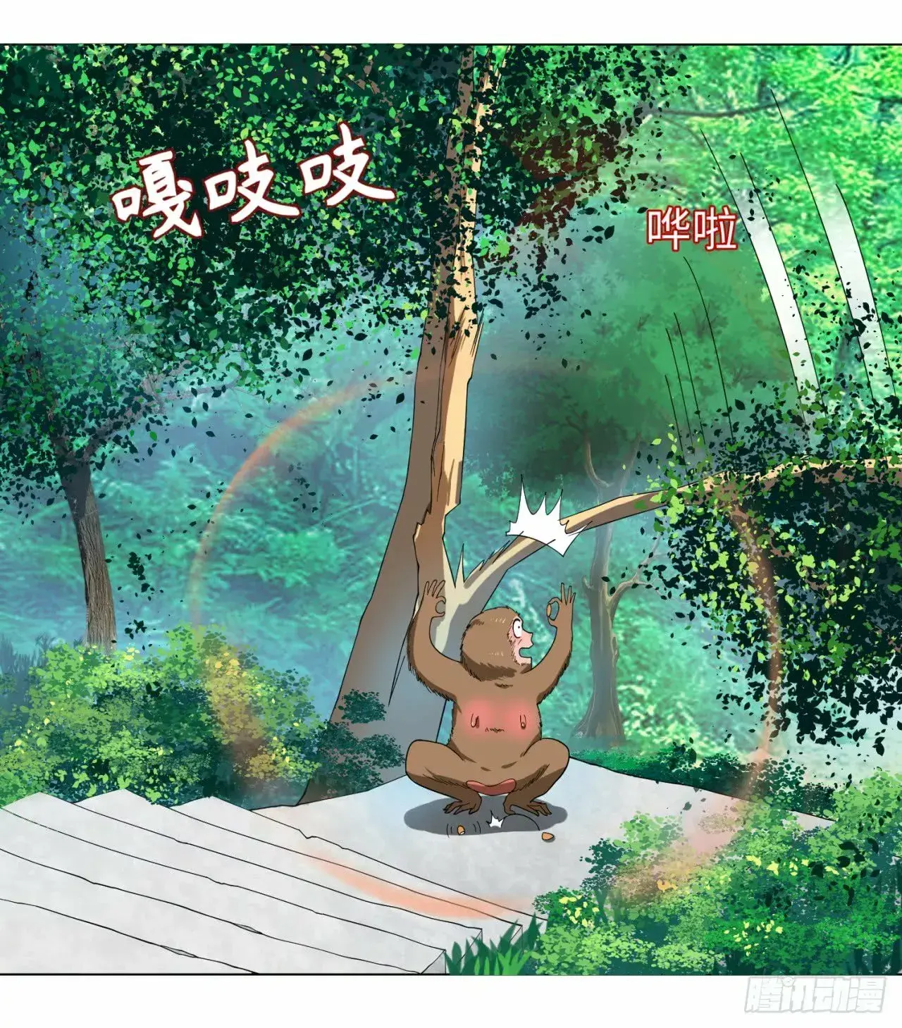 Capitulo 35 page 27