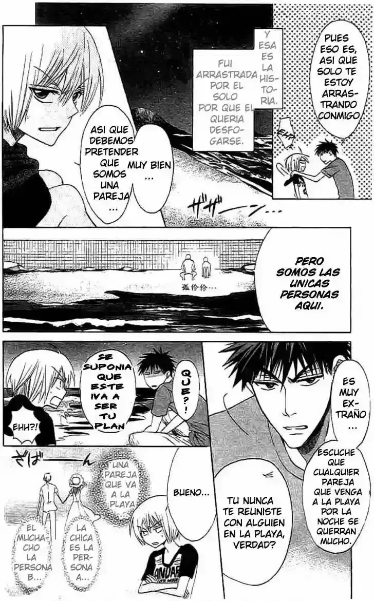 Capitulo 24 page 9
