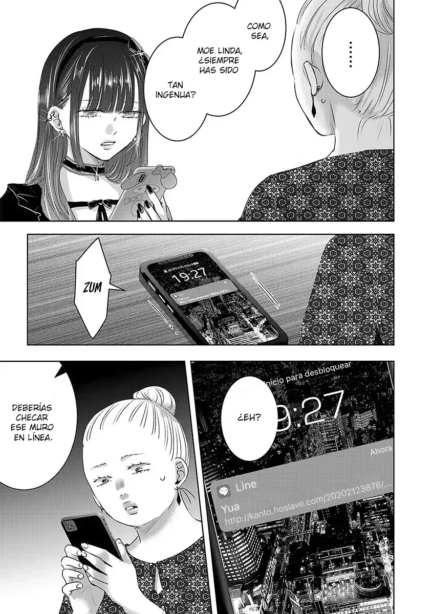 Capitulo 77 page 12