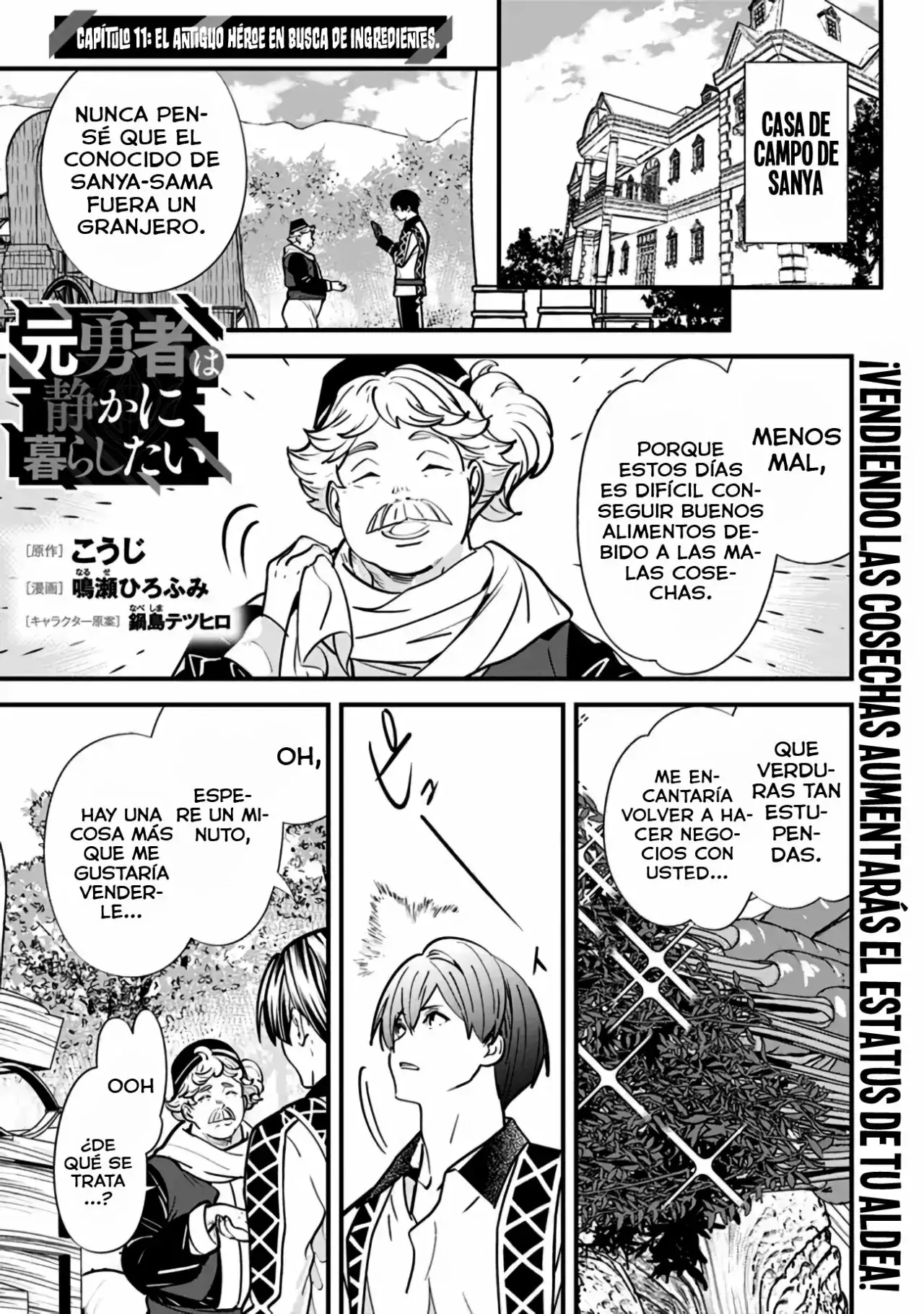 Capitulo 11 page 3