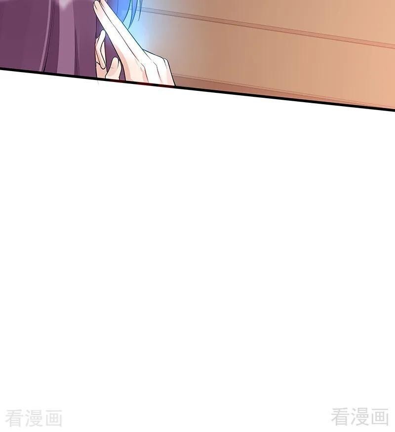 Capitulo 17 page 18
