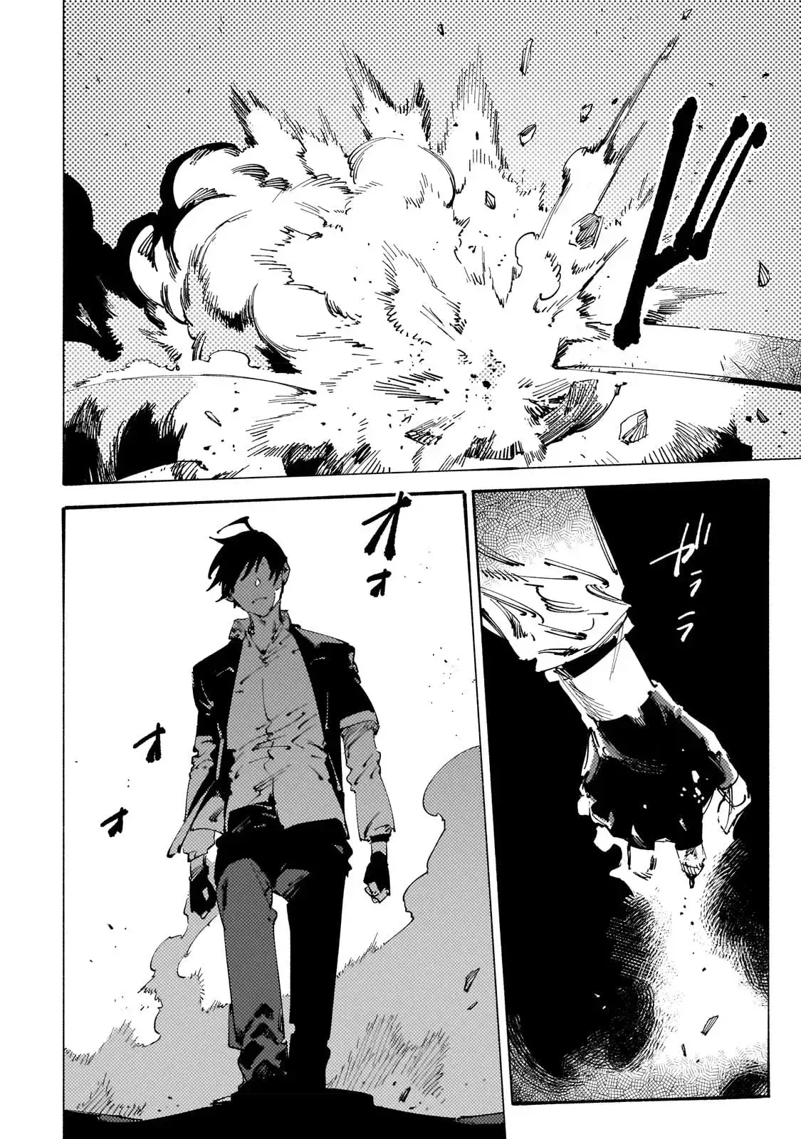 Capitulo 25 page 17