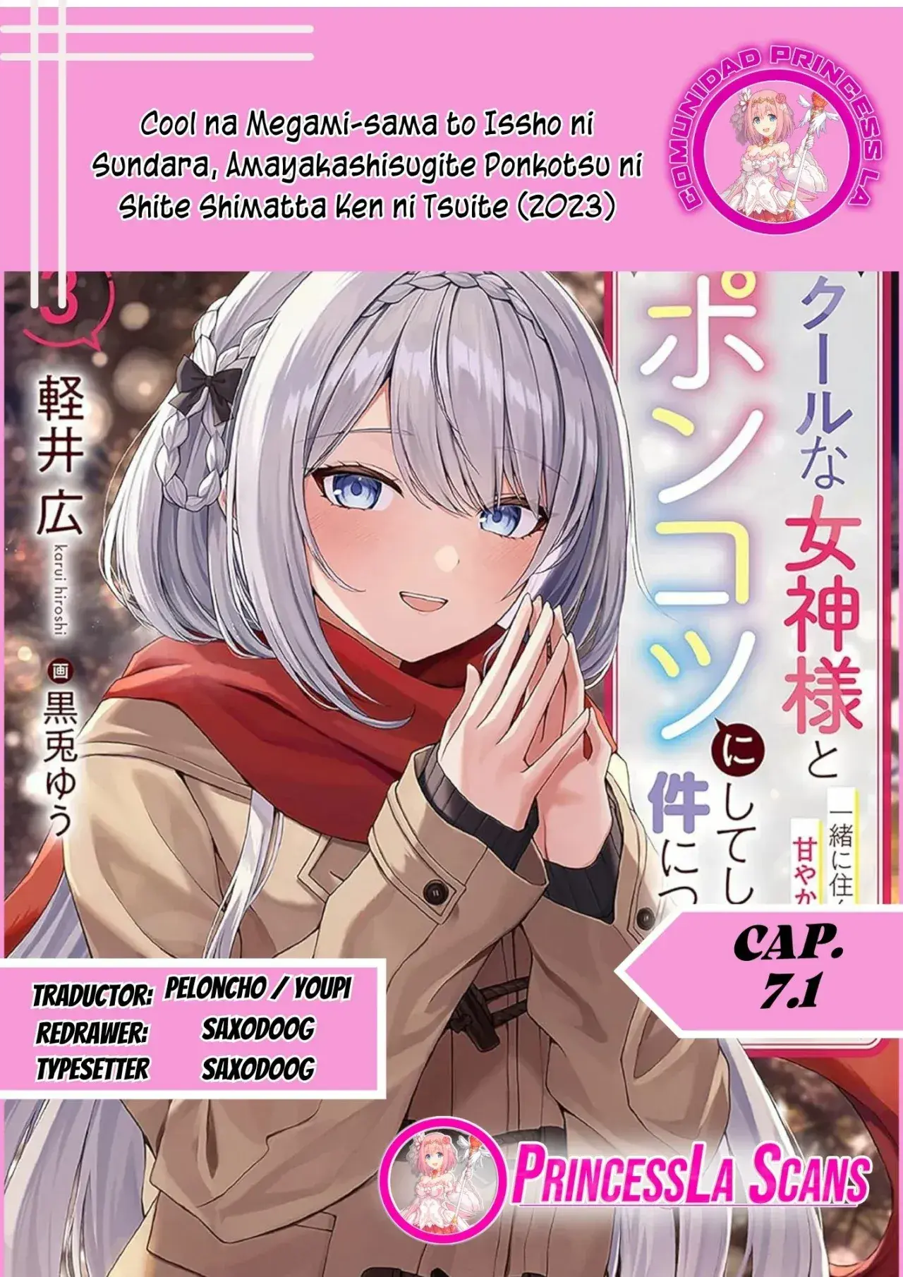 Capitulo 7.10 page 1
