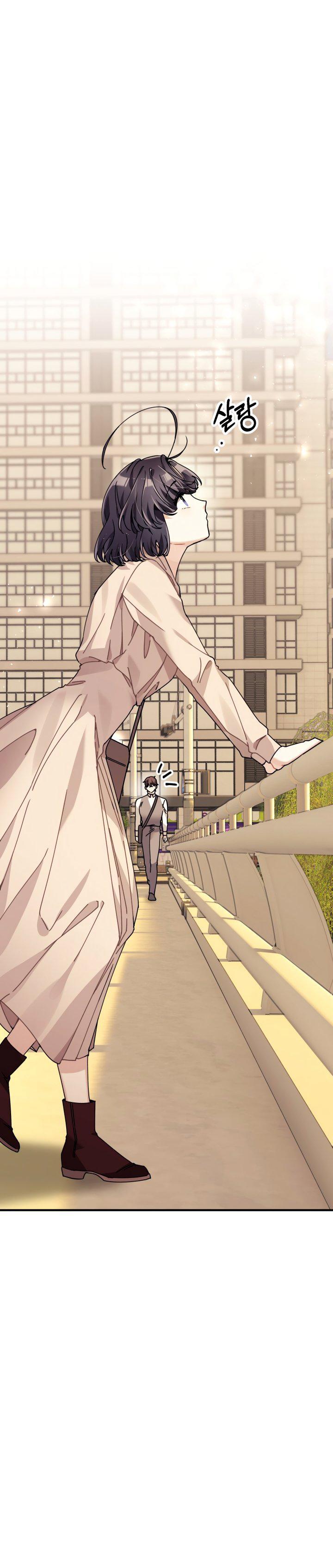 Capitulo 10 page 15