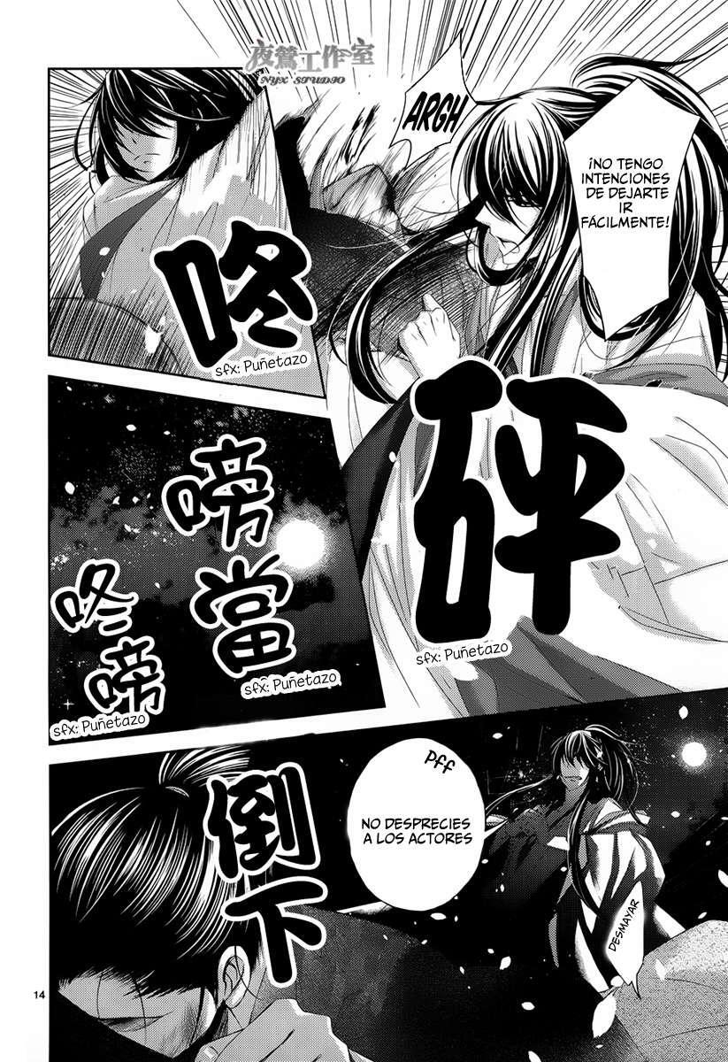 Capitulo 7 page 17