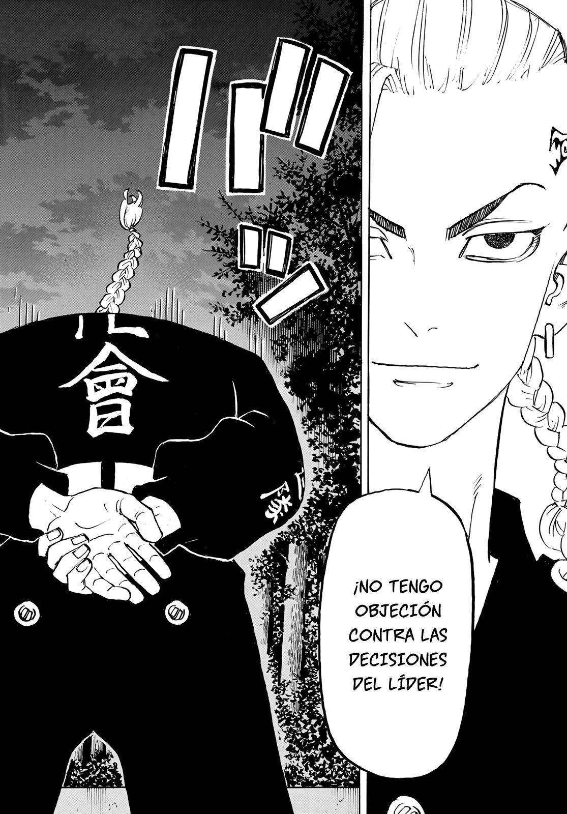 Capitulo 189 page 14