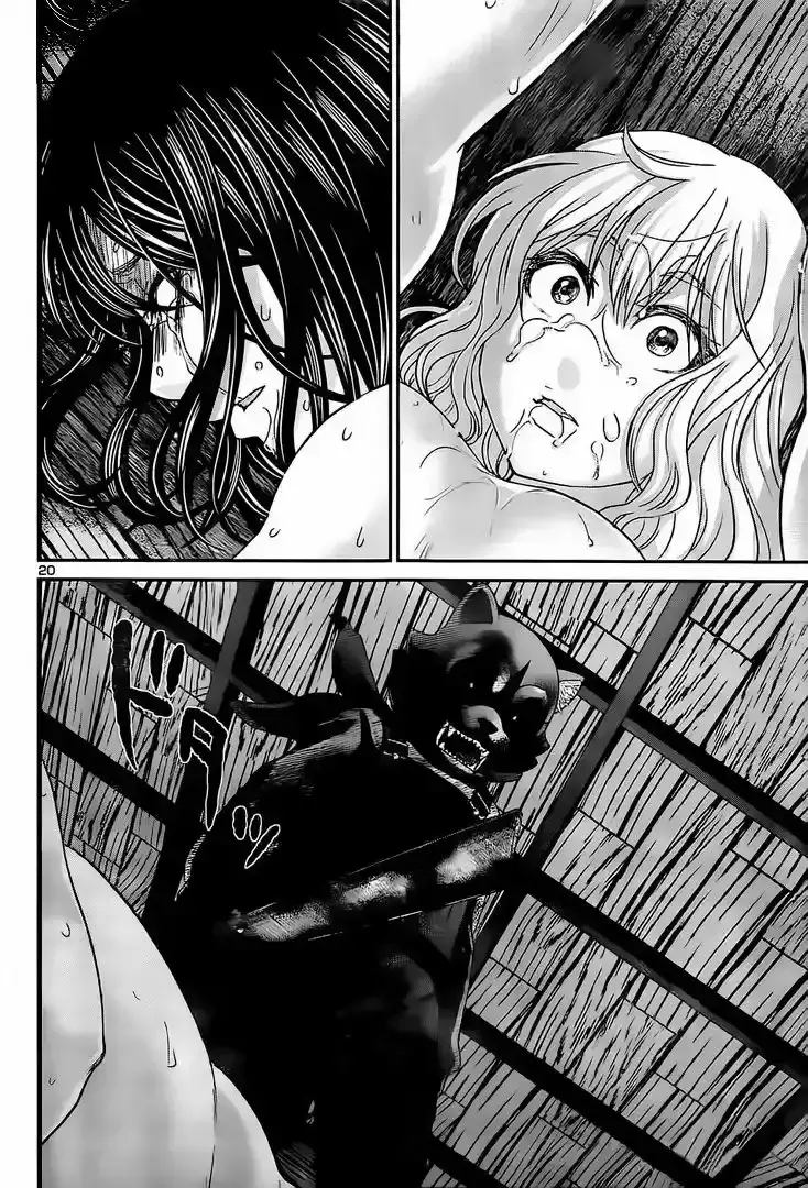 Capitulo 20 page 20