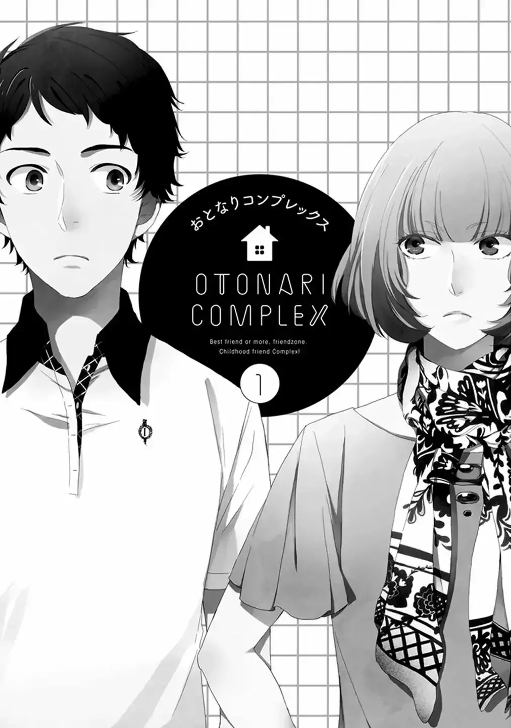 Capitulo 1 page 5
