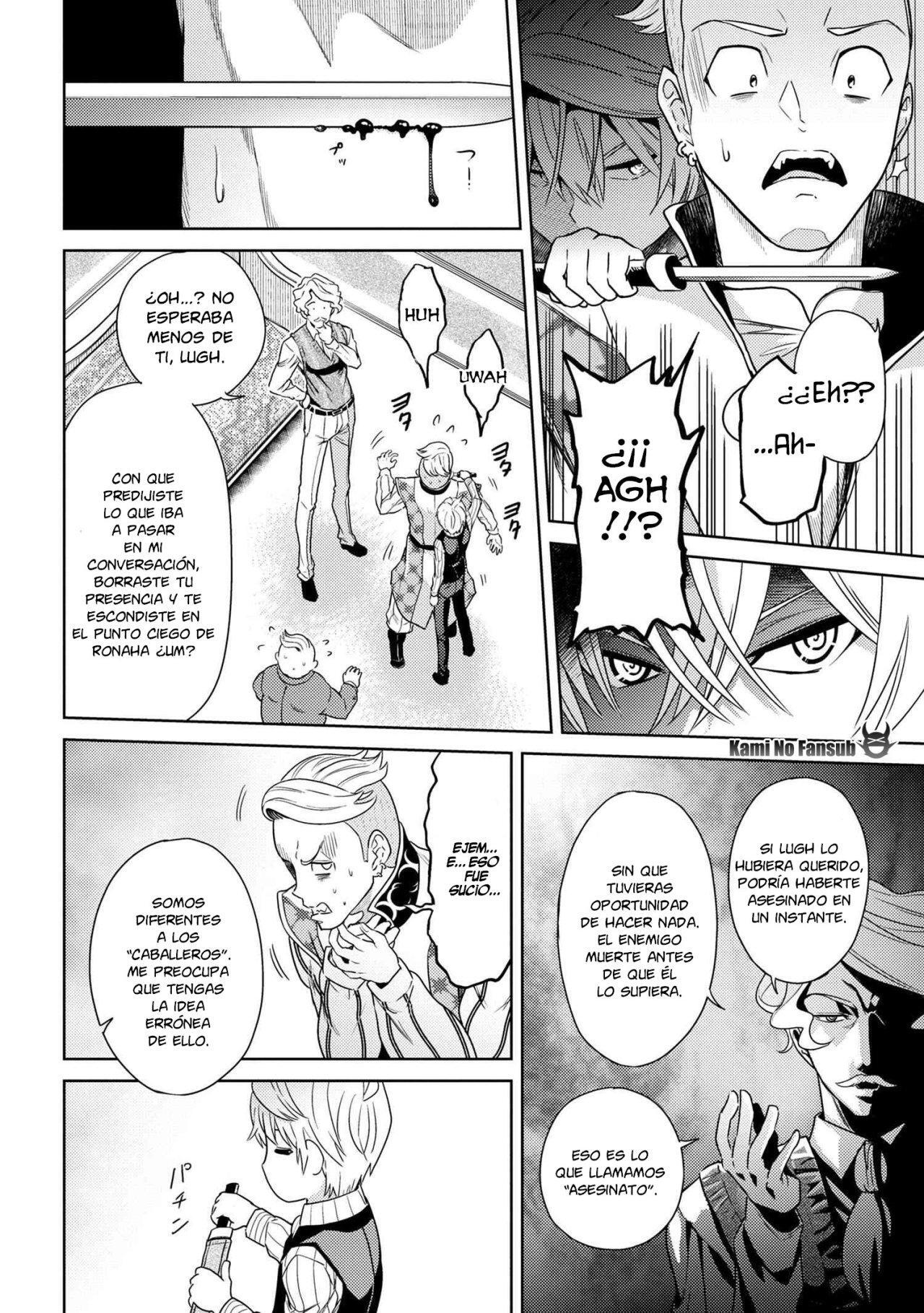 Capitulo 4.20 page 12