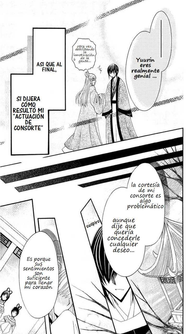 Capitulo 25 page 31