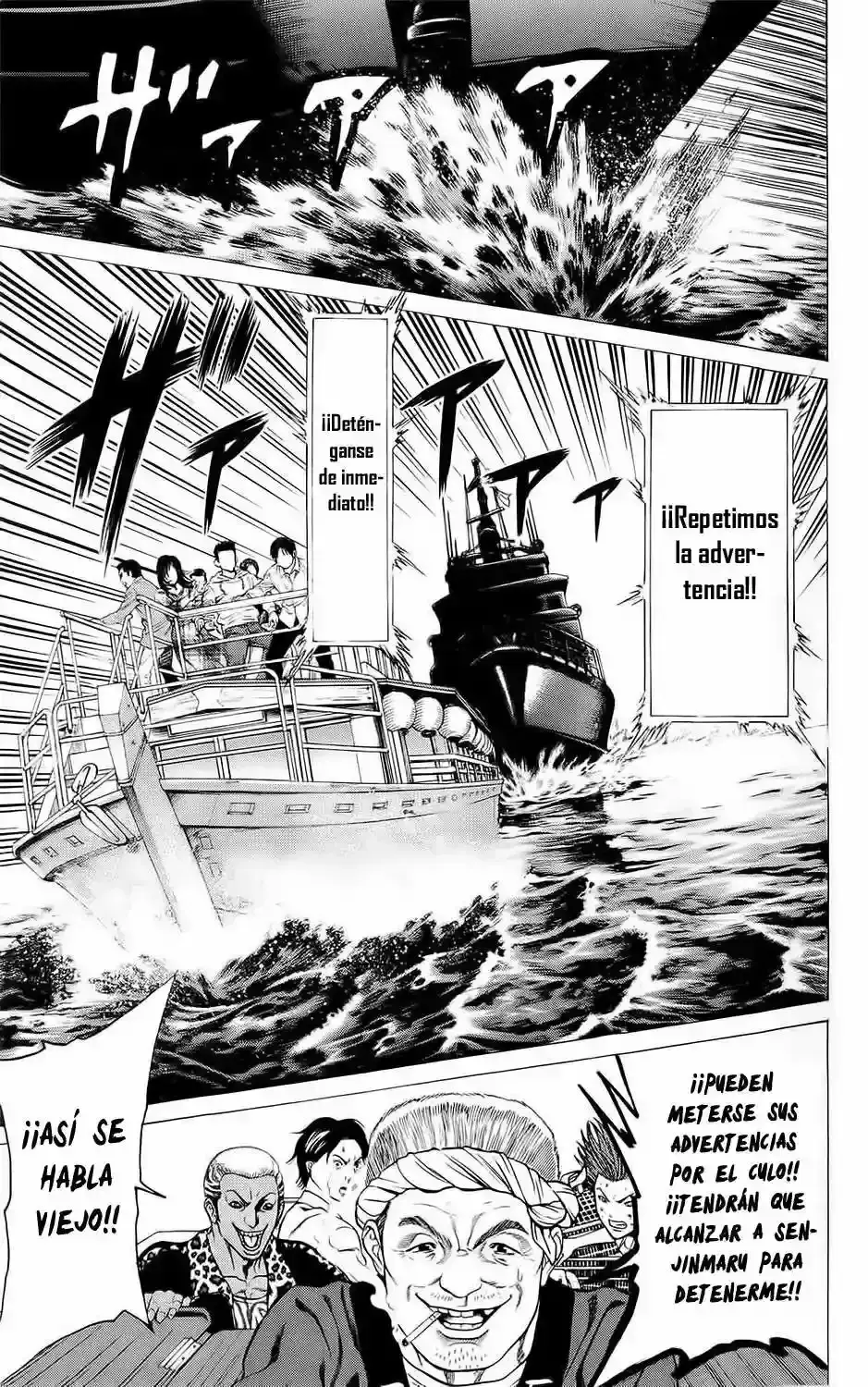 Capitulo 22 page 24
