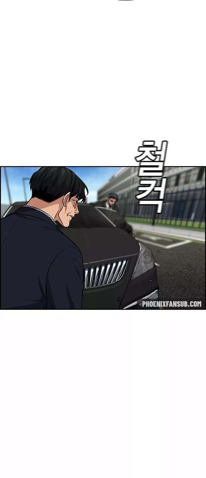 Capitulo 6 page 61