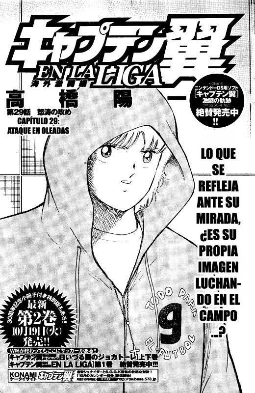 Capitulo 29 page 1