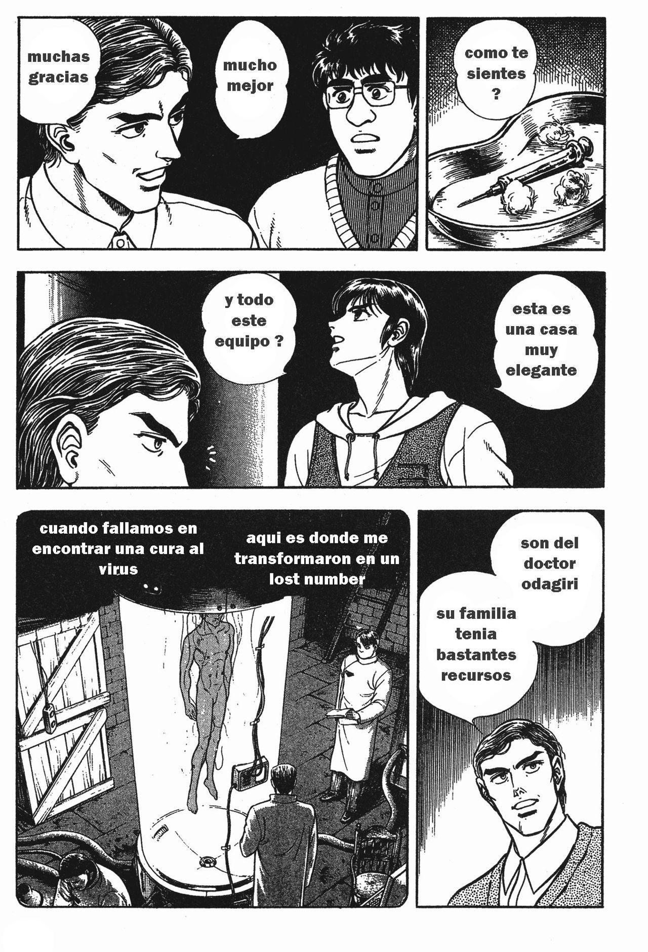 Capitulo 77 page 15