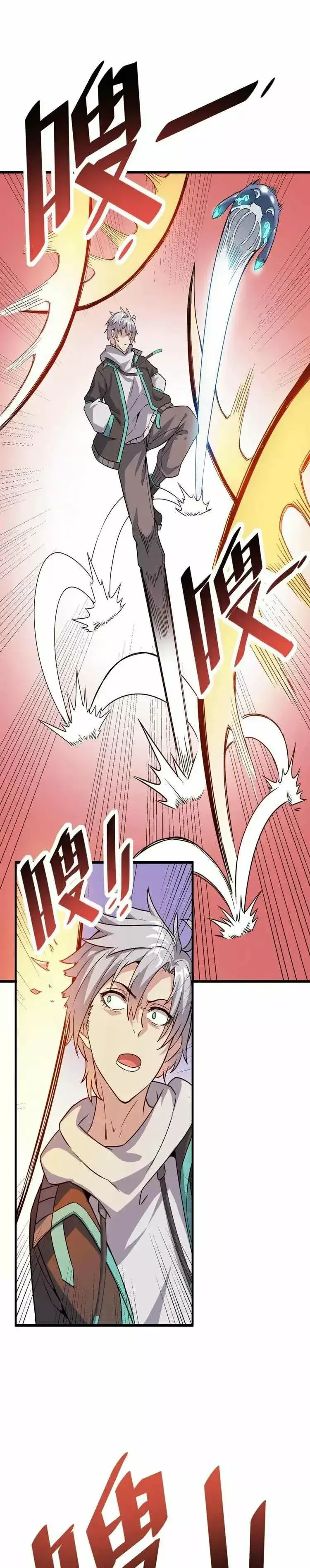 Capitulo 15 page 12